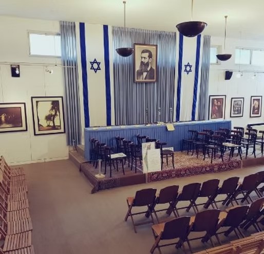 Yom HaAtzma'ut